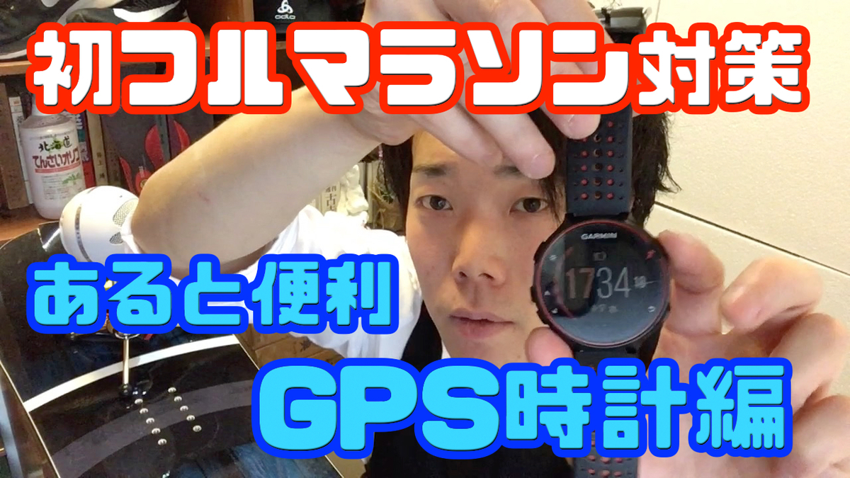 f:id:YOU1031:20190425135610j:plain f:id:YOU1031:20190425135610j:plain