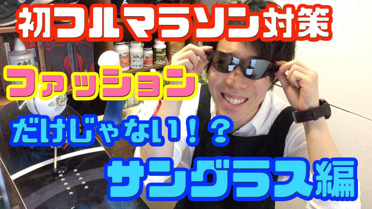 f:id:YOU1031:20190425153958j:plain f:id:YOU1031:20190425153958j:plain