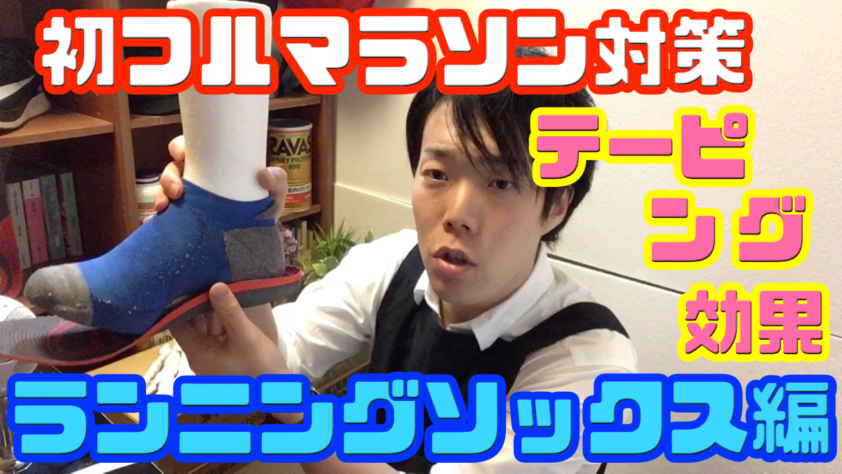 f:id:YOU1031:20190428232838j:plain f:id:YOU1031:20190428232838j:plain