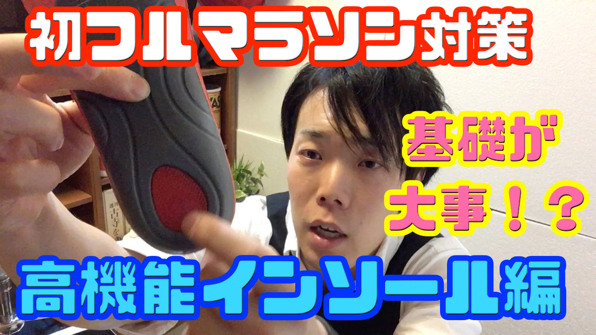 f:id:YOU1031:20190428232956j:plain f:id:YOU1031:20190428232956j:plain
