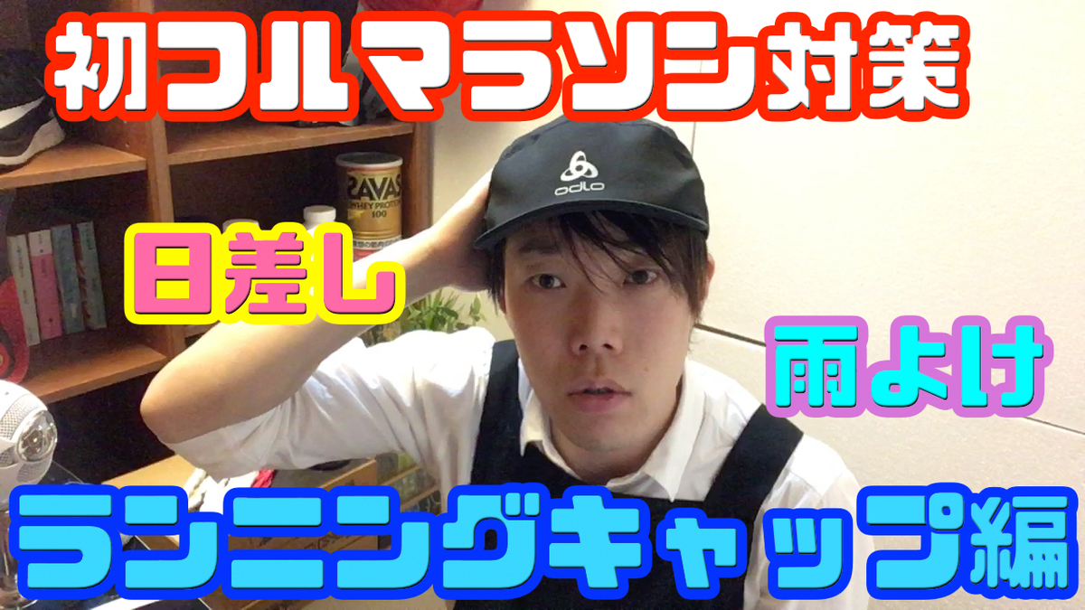 f:id:YOU1031:20190428233030j:plain f:id:YOU1031:20190428233030j:plain