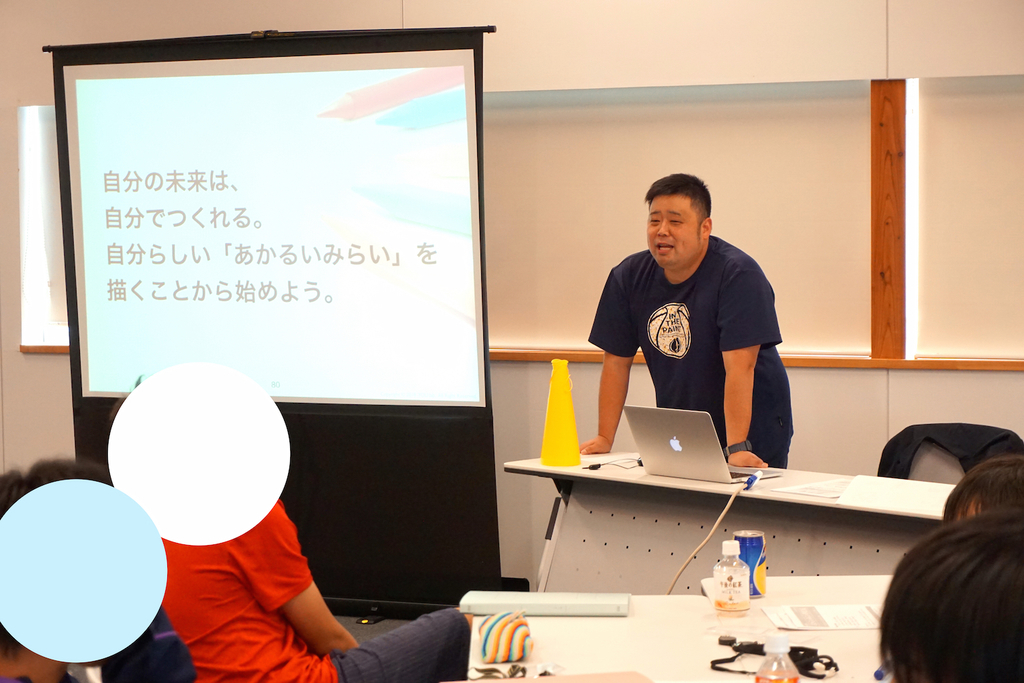f:id:YOU50:20180925111451j:plain f:id:YOU50:20180925111451j:plain
