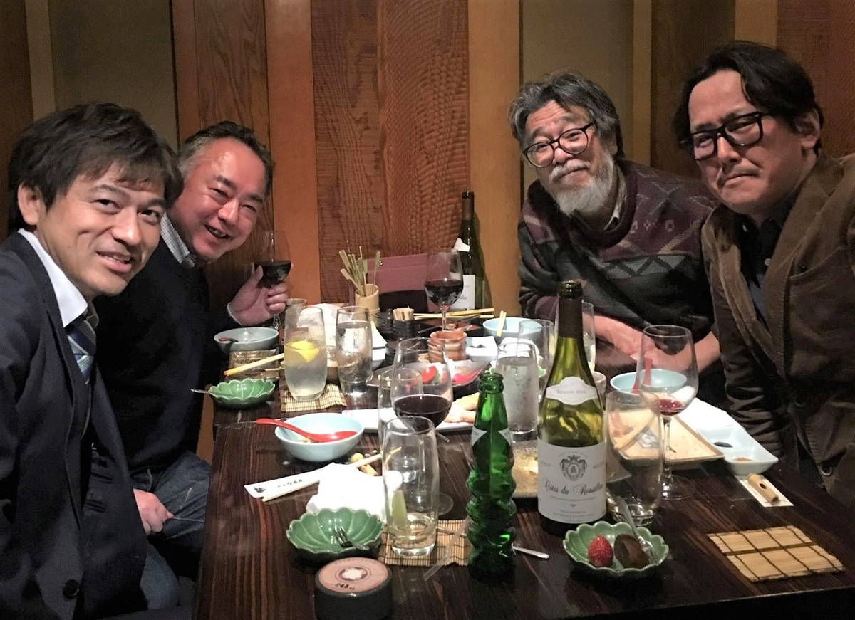 f:id:YOU50:20190330095545j:plain f:id:YOU50:20190330095545j:plain