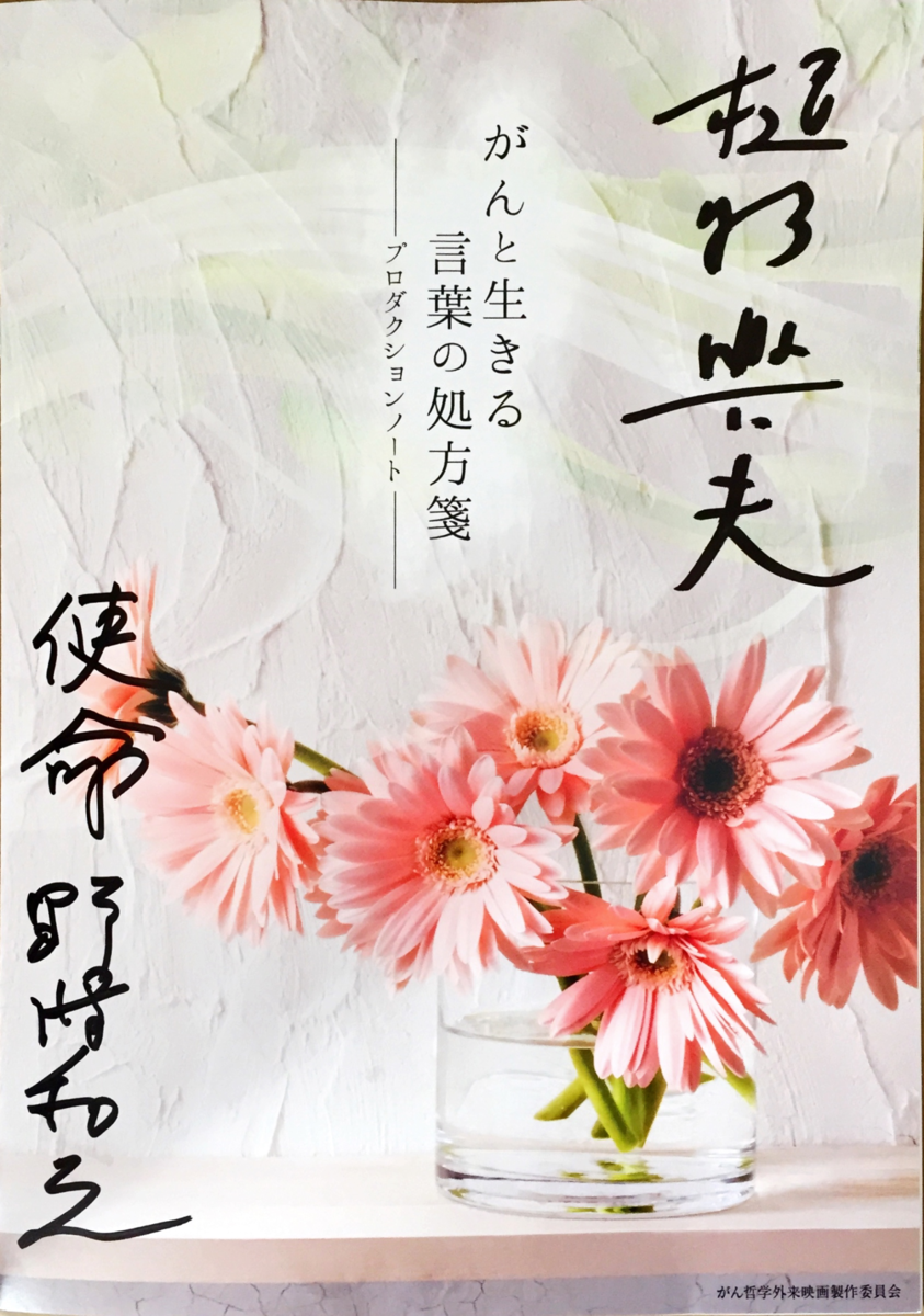 f:id:YOU50:20190508094422p:plain f:id:YOU50:20190508094422p:plain