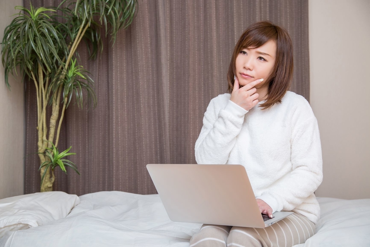 f:id:YOU50:20190508160812j:plain f:id:YOU50:20190508160812j:plain