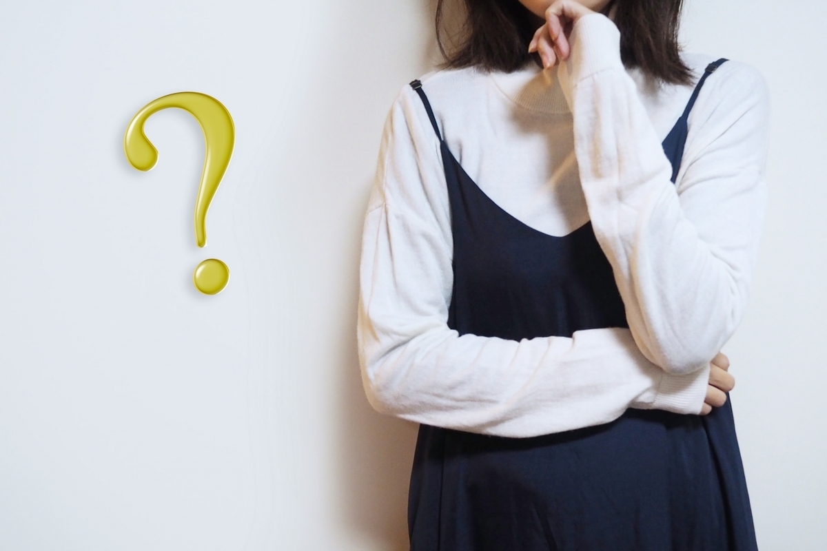 f:id:YOU50:20190521072205j:plain f:id:YOU50:20190521072205j:plain
