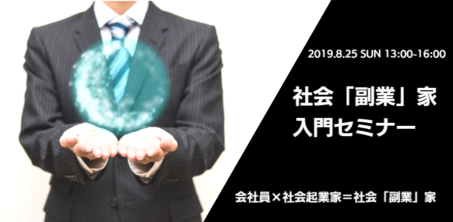 f:id:YOU50:20190614151632p:plain f:id:YOU50:20190614151632p:plain