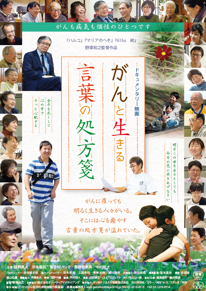 f:id:YOU50:20190801101048p:plain f:id:YOU50:20190801101048p:plain