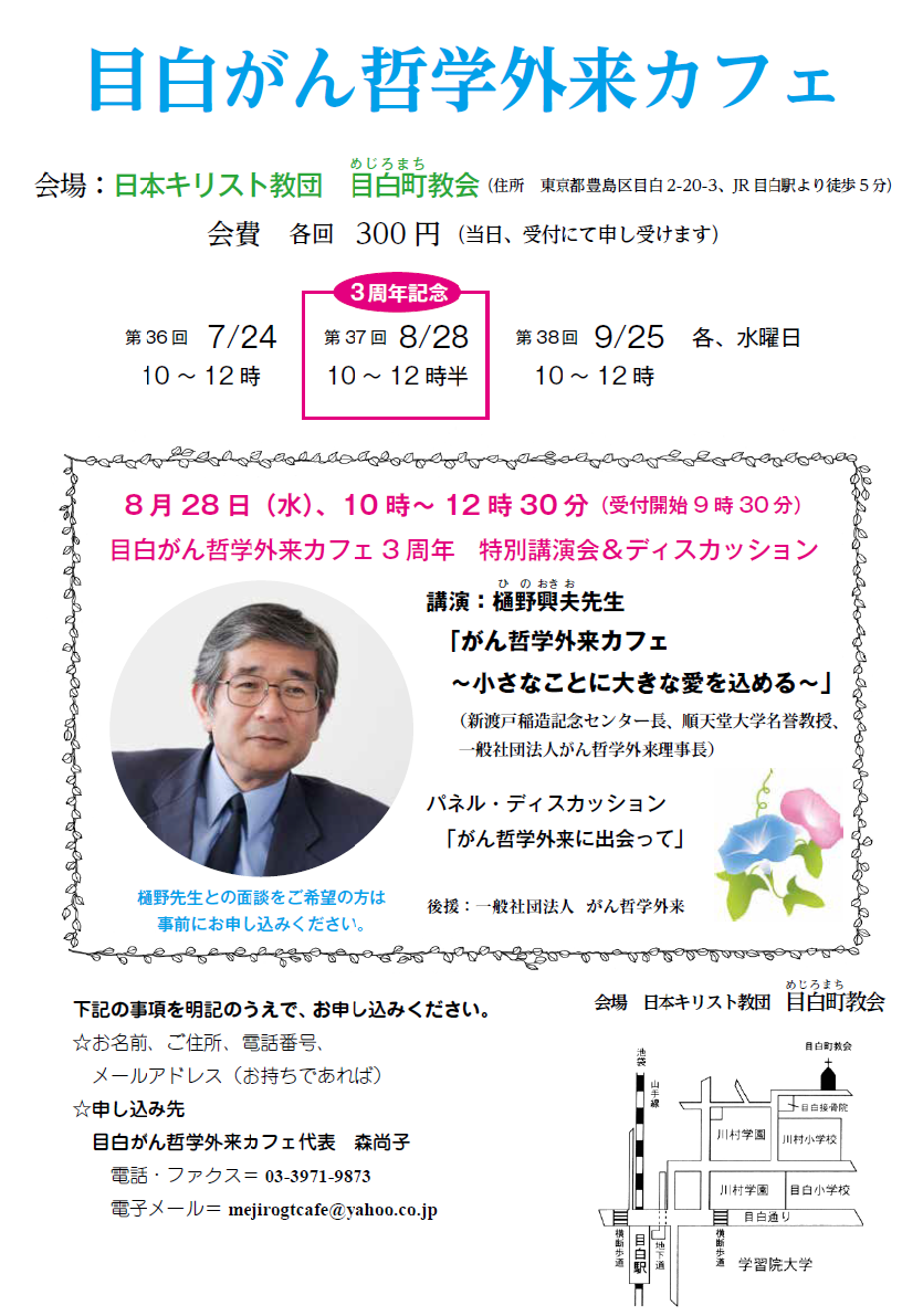 f:id:YOU50:20190805075039p:plain f:id:YOU50:20190805075039p:plain