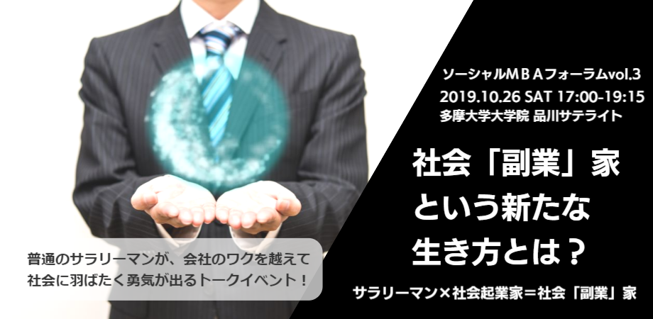 f:id:YOU50:20190907164047p:plain f:id:YOU50:20190907164047p:plain