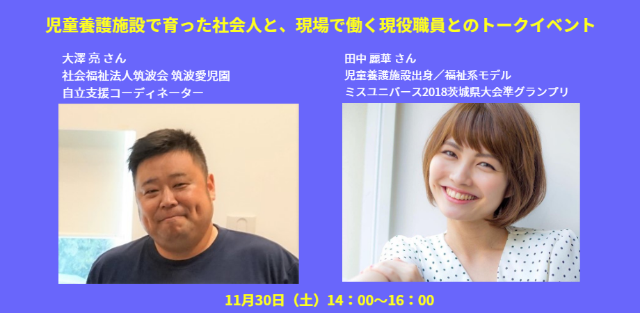 f:id:YOU50:20190924210258p:plain f:id:YOU50:20190924210258p:plain