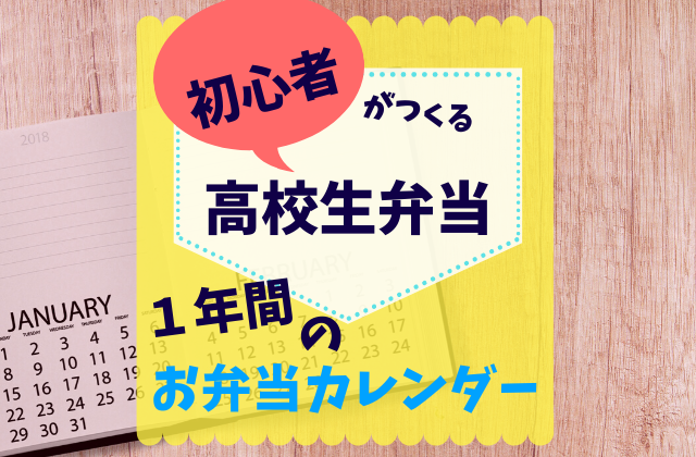 f:id:YOUBLOG:20200326213847p:plain