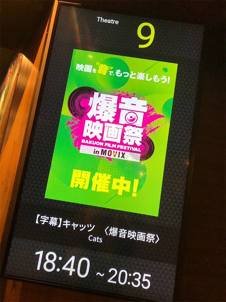 f:id:YOUCANFLYx3:20200223224520j:image f:id:YOUCANFLYx3:20200223224520j:image