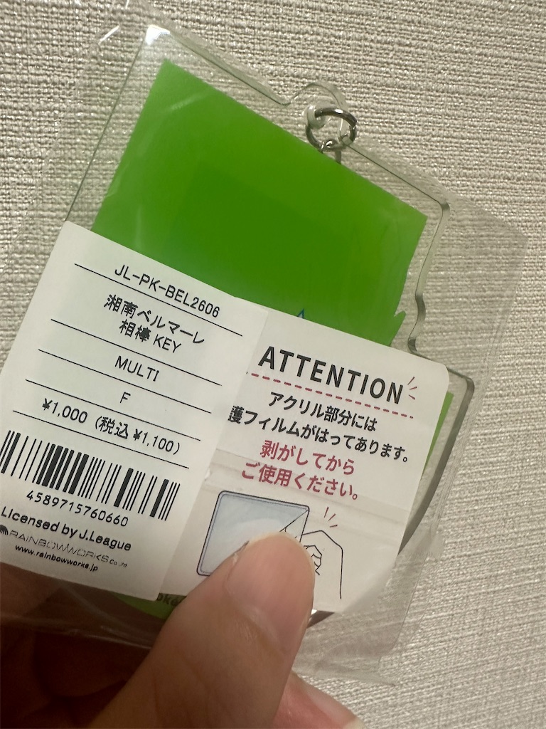f:id:YOUCANFLYx3:20260817223702j:image