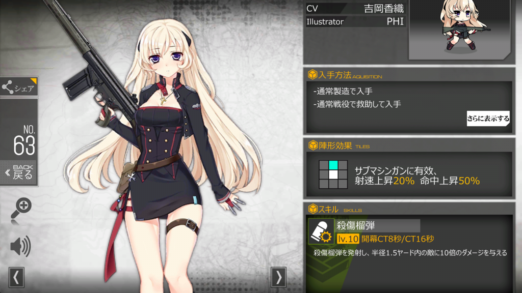 f:id:YOUNGTENGU:20180806201057p:plain f:id:YOUNGTENGU:20180806201057p:plain
