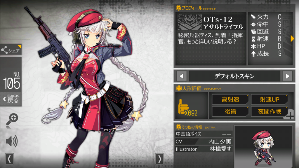 f:id:YOUNGTENGU:20180806201626p:plain f:id:YOUNGTENGU:20180806201626p:plain