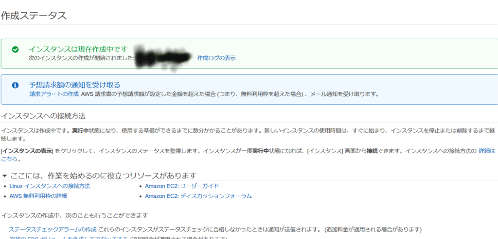 f:id:YOUNGTENGU:20181107220458p:plain f:id:YOUNGTENGU:20181107220458p:plain