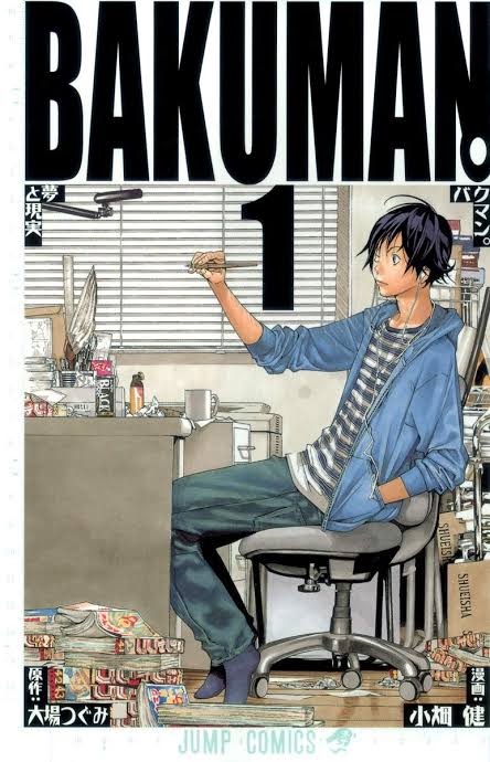 バクマン とは マンガの人気 最新記事を集めました はてな バクマン とは マンガの人気 最新記事を集めました はてな