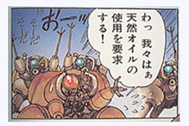 f:id:YOW:20060521131328j:image f:id:YOW:20060521131328j:image