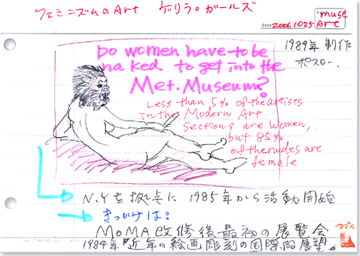 fidYOW20071030175512gimage