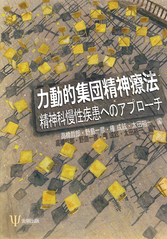 f:id:YOW:20100302120930j:image f:id:YOW:20100302120930j:image