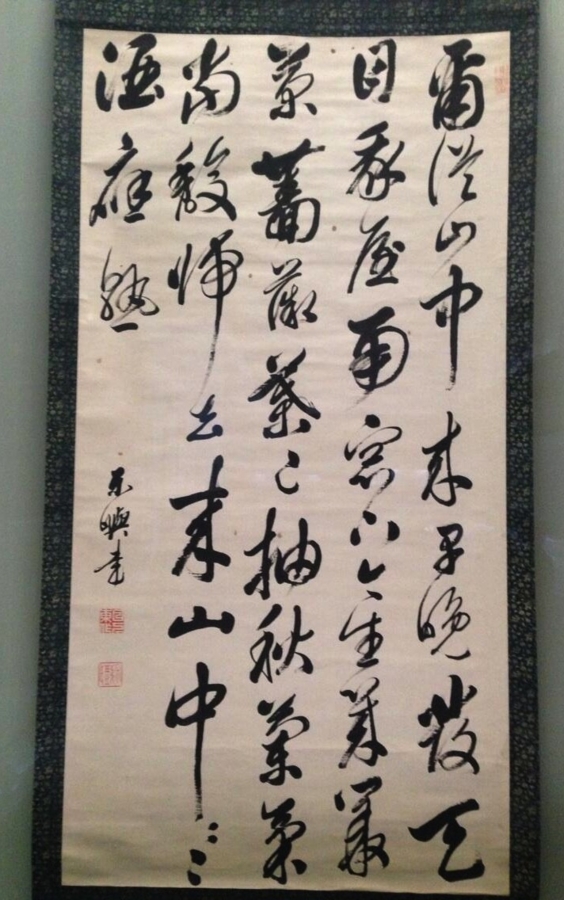 f:id:YOW:20140409233721j:image f:id:YOW:20140409233721j:image