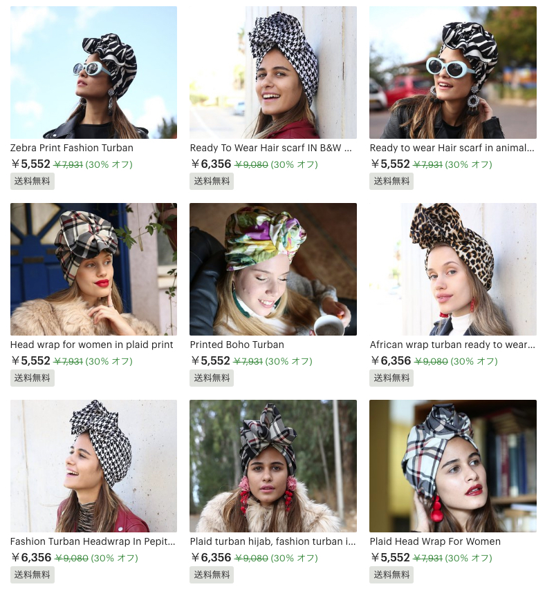 f:id:YOW:20190408224757j:plain f:id:YOW:20190408224757j:plain