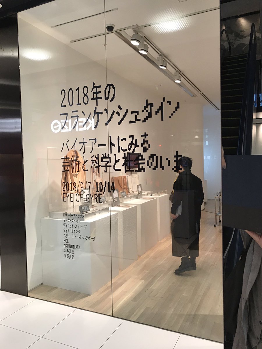 f:id:YOW:20190711154749j:plain:w450 f:id:YOW:20190711154749j:plain:w450