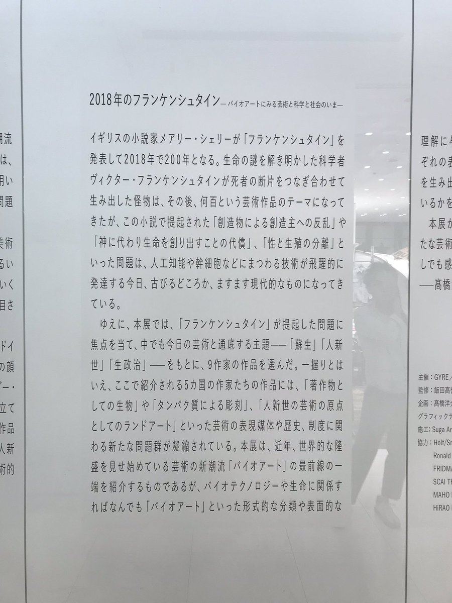 f:id:YOW:20190711155041j:plain:w450 f:id:YOW:20190711155041j:plain:w450