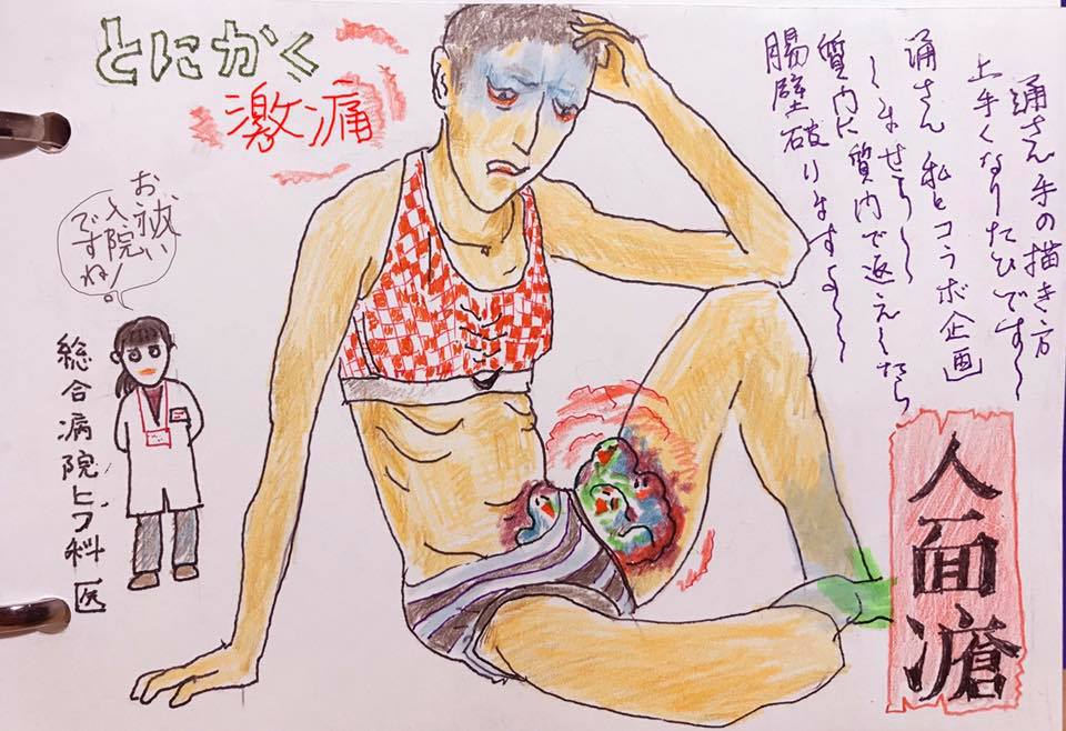 f:id:YOW:20191231150300j:plain:w700 f:id:YOW:20191231150300j:plain:w700