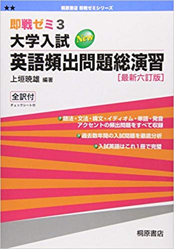 f:id:YR_UTokyo:20190517122050j:plain f:id:YR_UTokyo:20190517122050j:plain