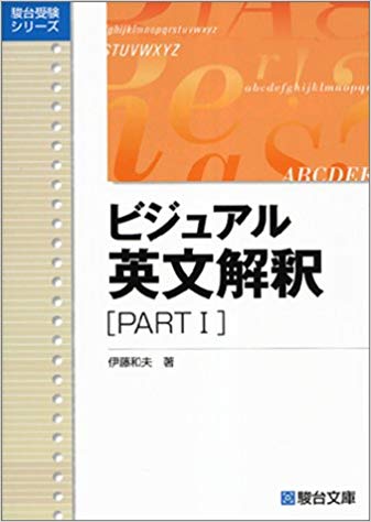f:id:YR_UTokyo:20190528012021j:plain f:id:YR_UTokyo:20190528012021j:plain