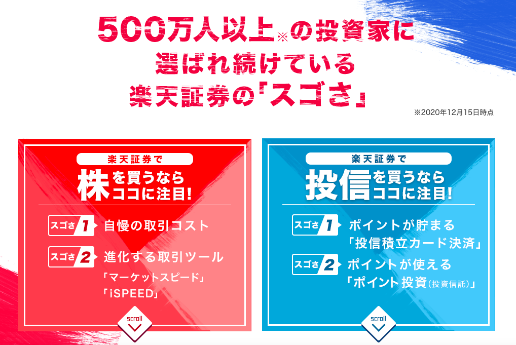 f:id:YS-99:20210126235000p:plain