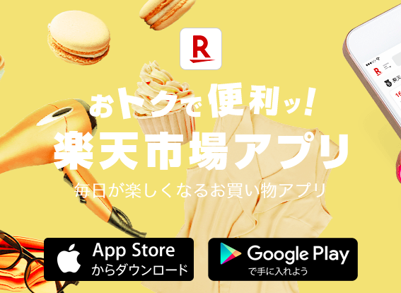 f:id:YS-99:20210126235116p:plain