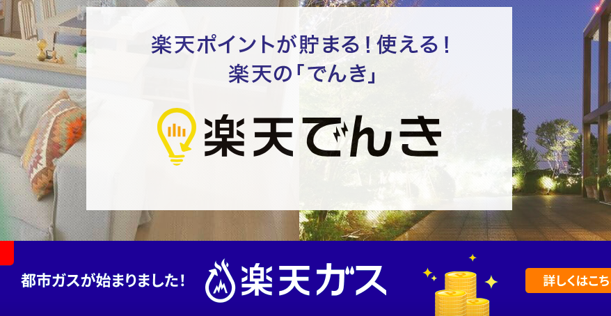 f:id:YS-99:20210126235303p:plain