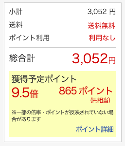 f:id:YS-99:20210127212000p:plain