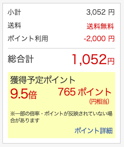 f:id:YS-99:20210127212008p:plain