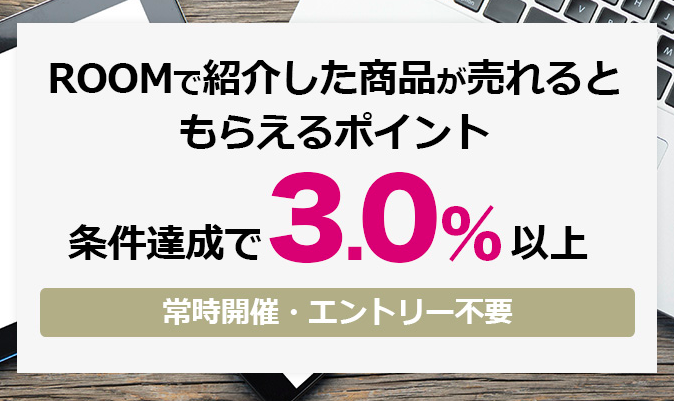 f:id:YS-99:20210129214128p:plain