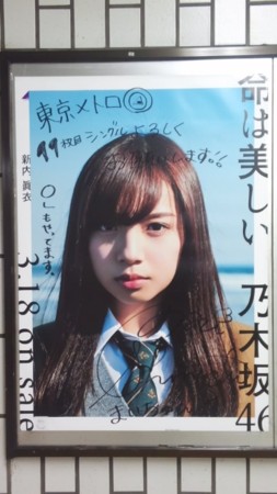f:id:YS11-583:20150320152214j:image f:id:YS11-583:20150320152214j:image