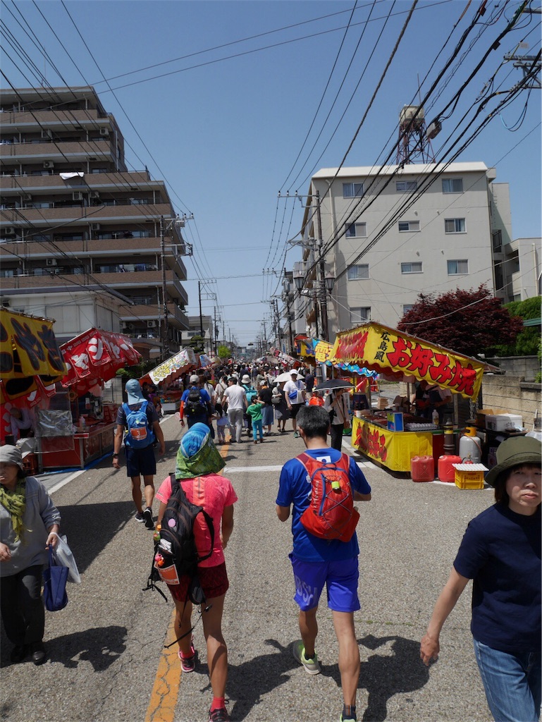 f:id:YSTiseki:20180508081304j:image f:id:YSTiseki:20180508081304j:image
