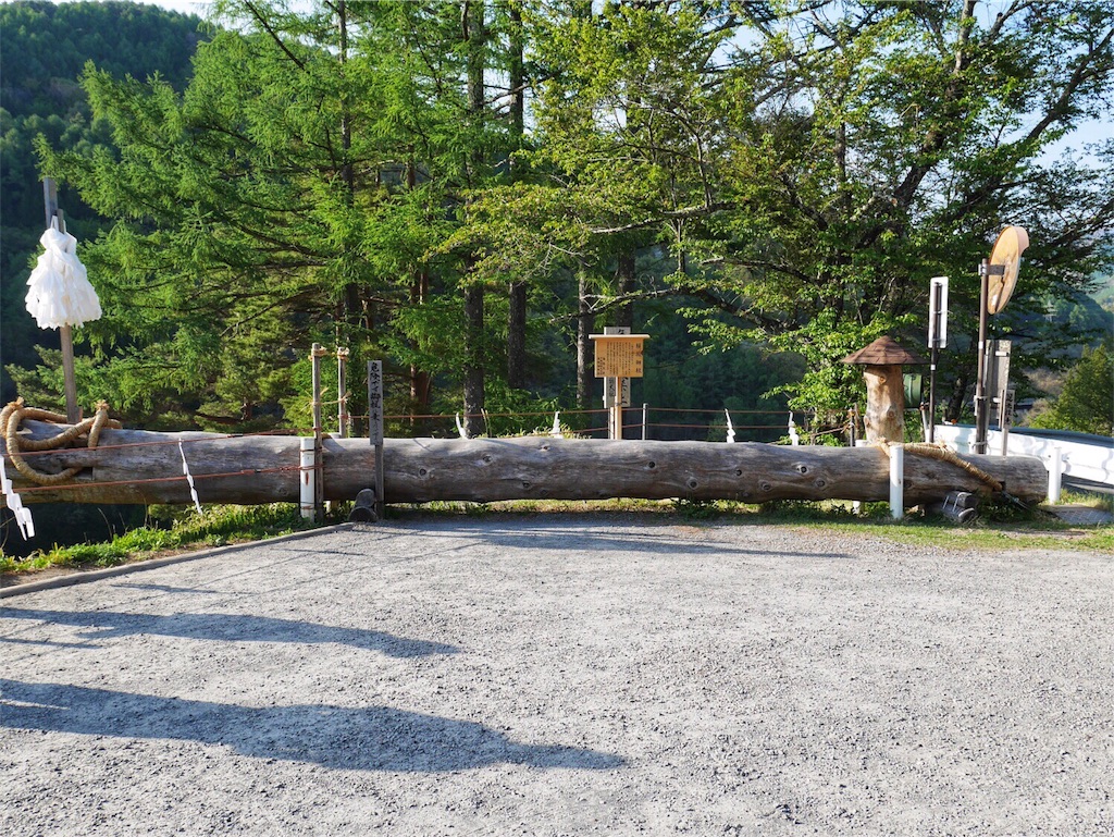 f:id:YSTiseki:20180515074526j:image f:id:YSTiseki:20180515074526j:image