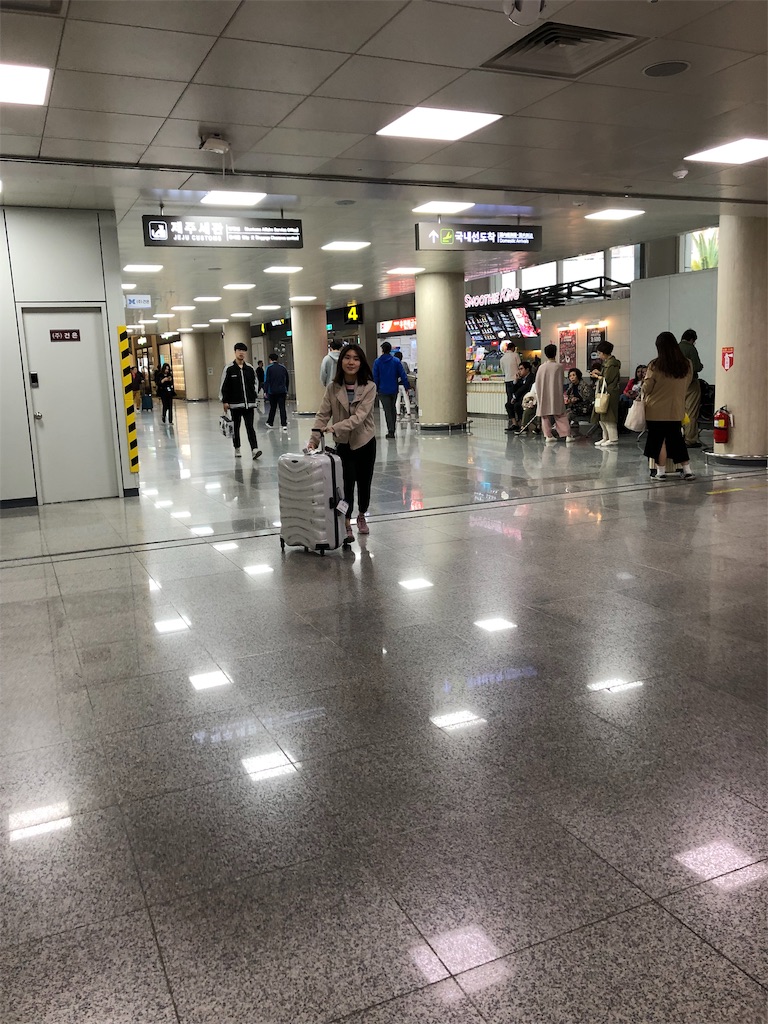 f:id:YSTiseki:20190427194652j:image f:id:YSTiseki:20190427194652j:image