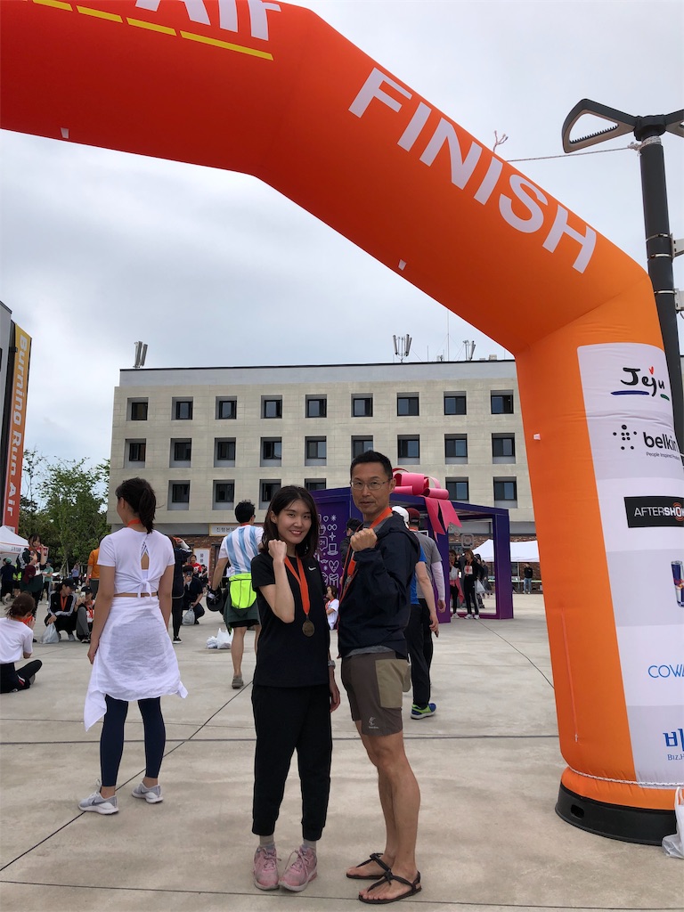 f:id:YSTiseki:20190429215023j:image f:id:YSTiseki:20190429215023j:image