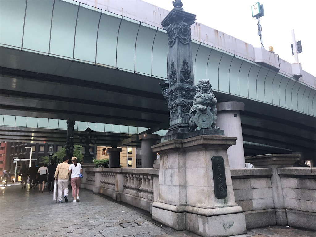 f:id:YSTiseki:20190714224332j:image f:id:YSTiseki:20190714224332j:image
