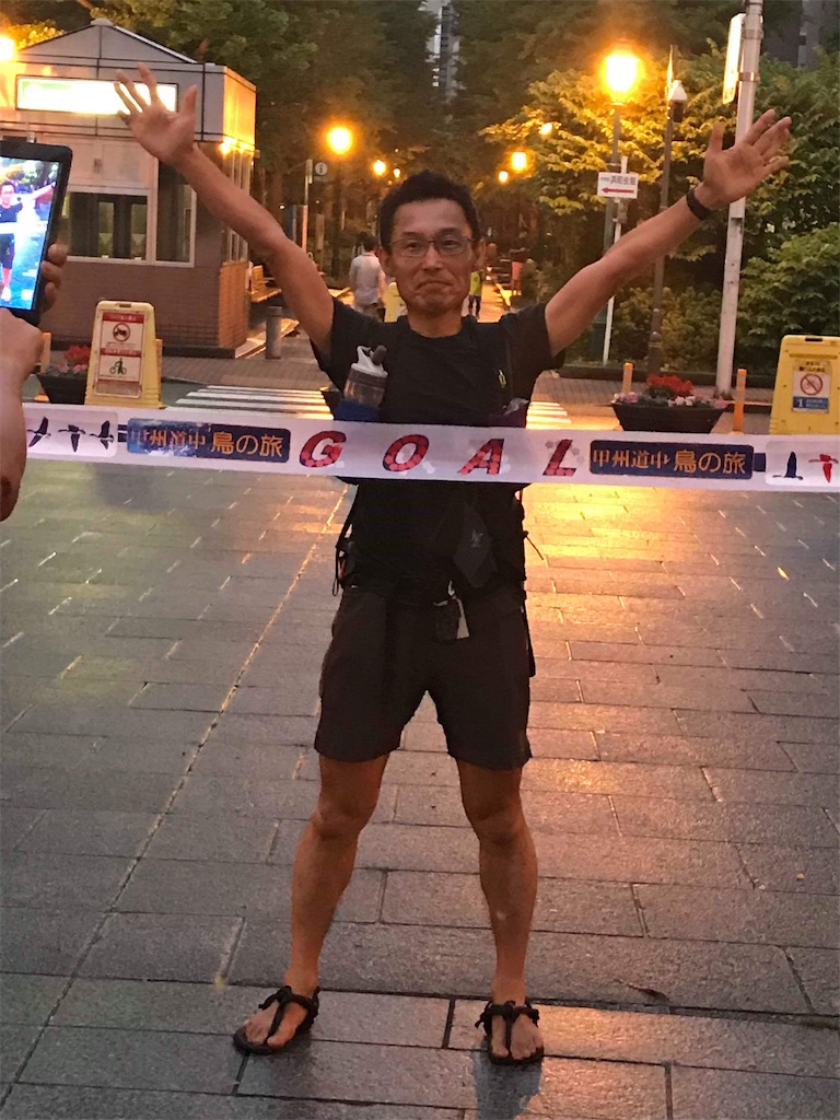f:id:YSTiseki:20190714224959j:image f:id:YSTiseki:20190714224959j:image