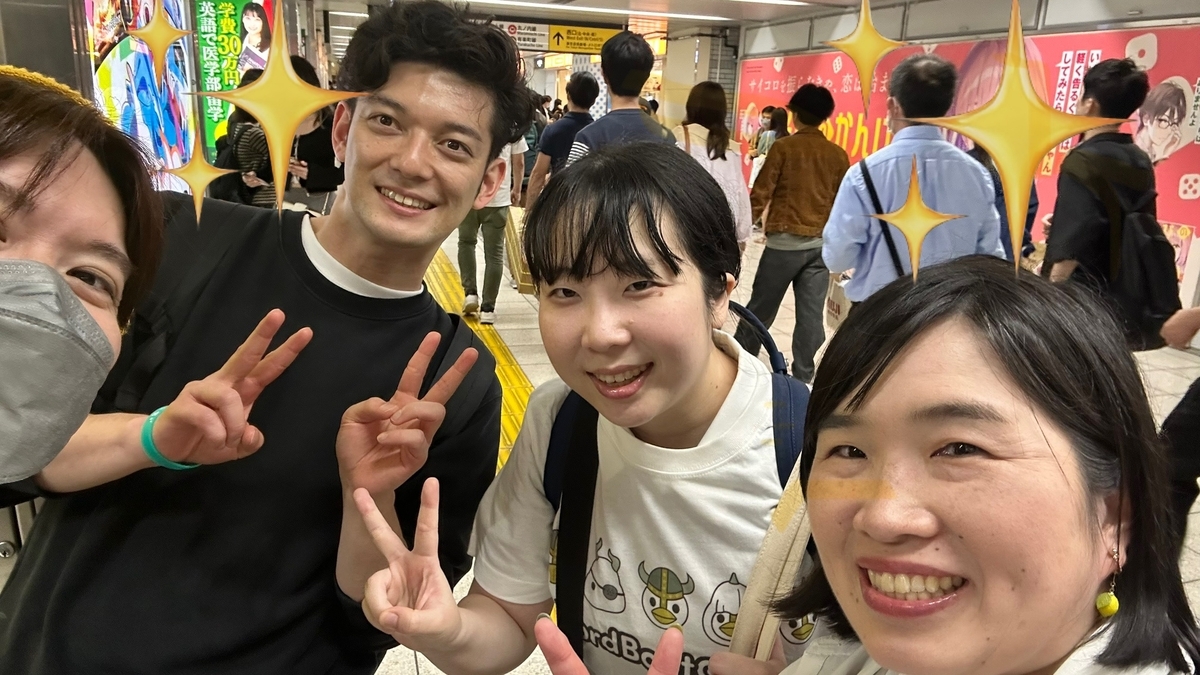 ブースメンバーの記念撮影