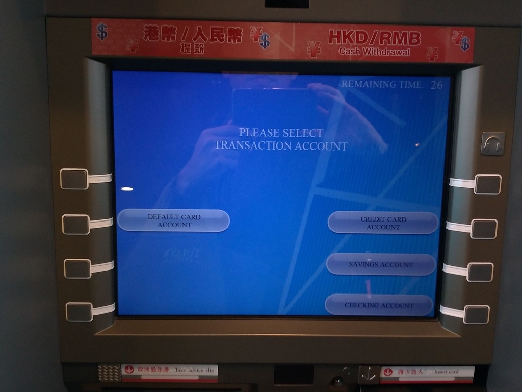 P_20190220_035108_vHDR_Auto
