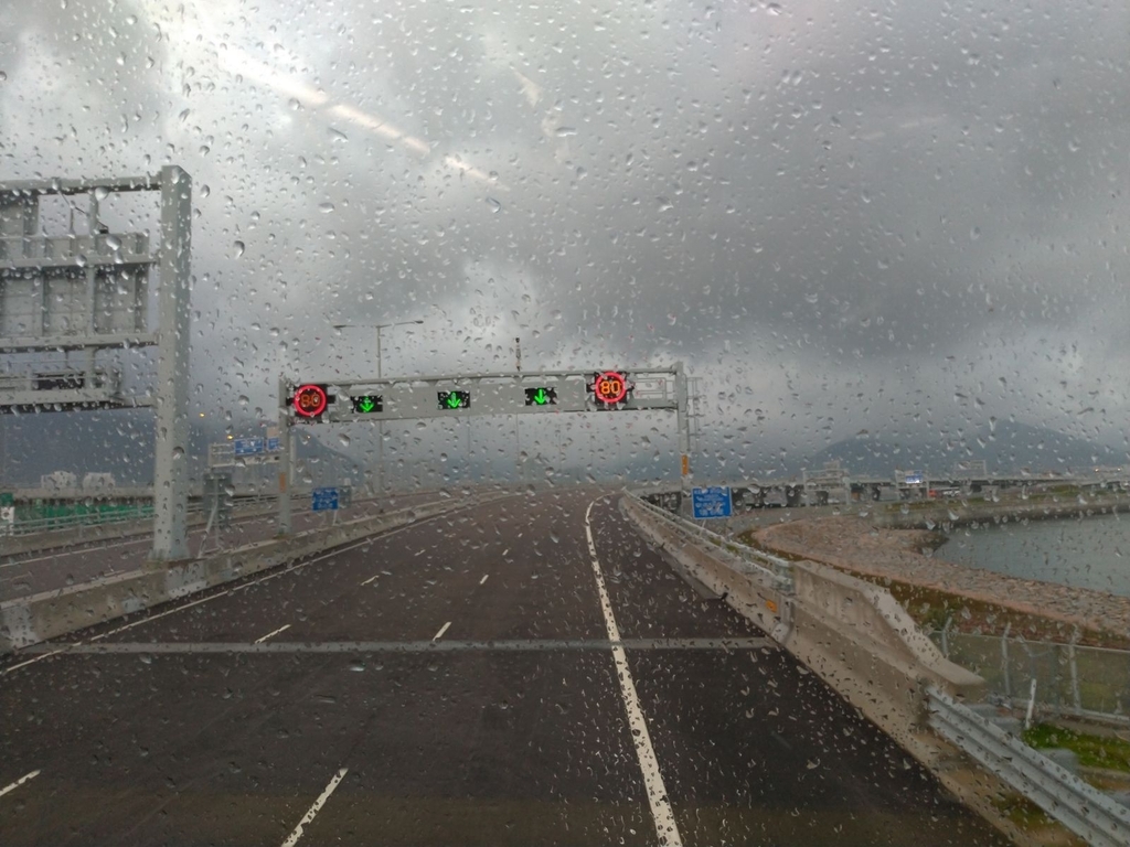 P_20190220_070430_vHDR_Auto