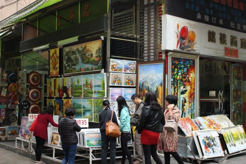 油画村