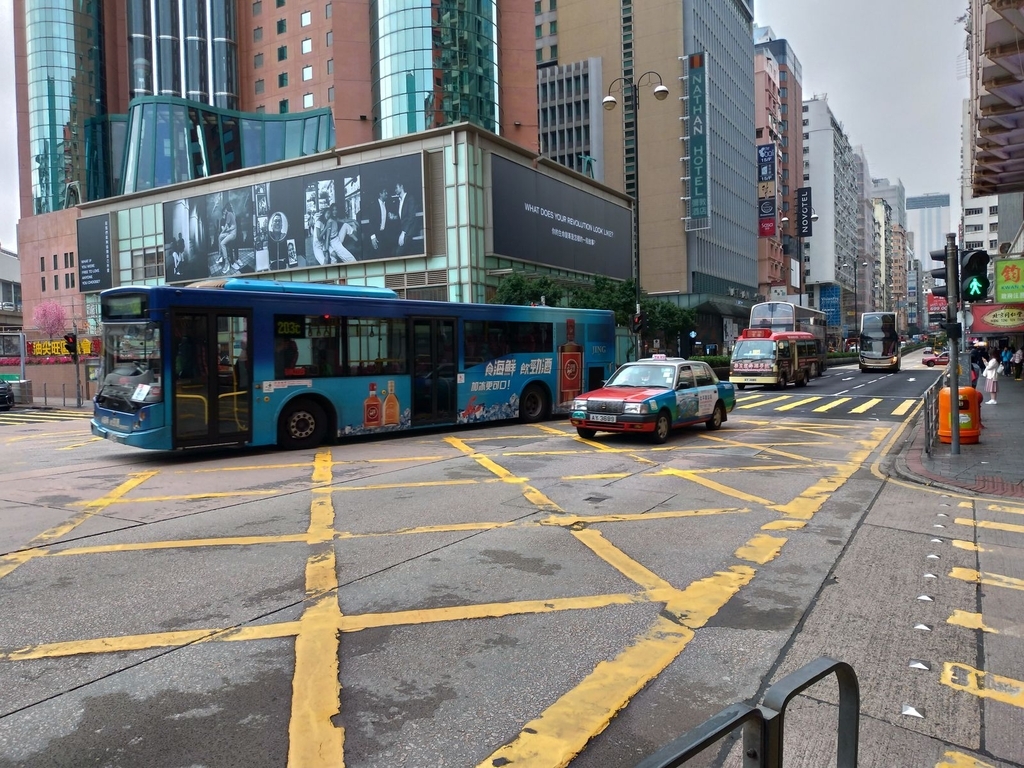P_20190222_084537_vHDR_Auto_HP